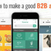How-to-make-a-good-B2B-app